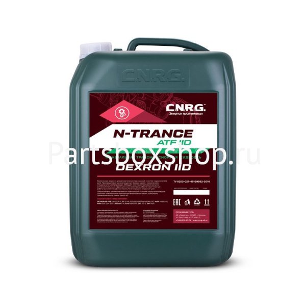 Масло трансмиссионное N-Trance АТF IID CNRG