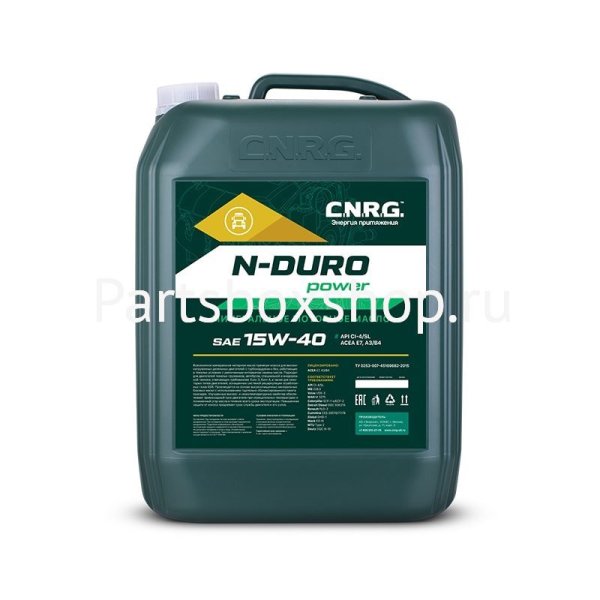Масло моторное 15W40 N-Duro Power CI-4/SL CNRG