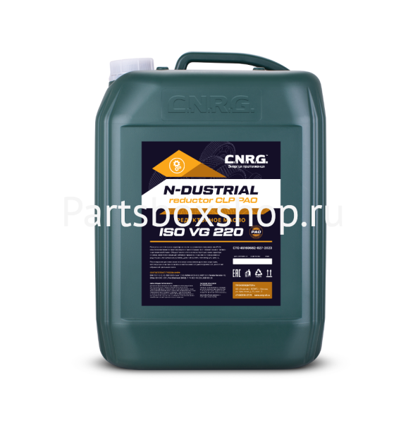 Масло индустриальное N-Dustrial Reductor CLP  PAO 220 CNRG